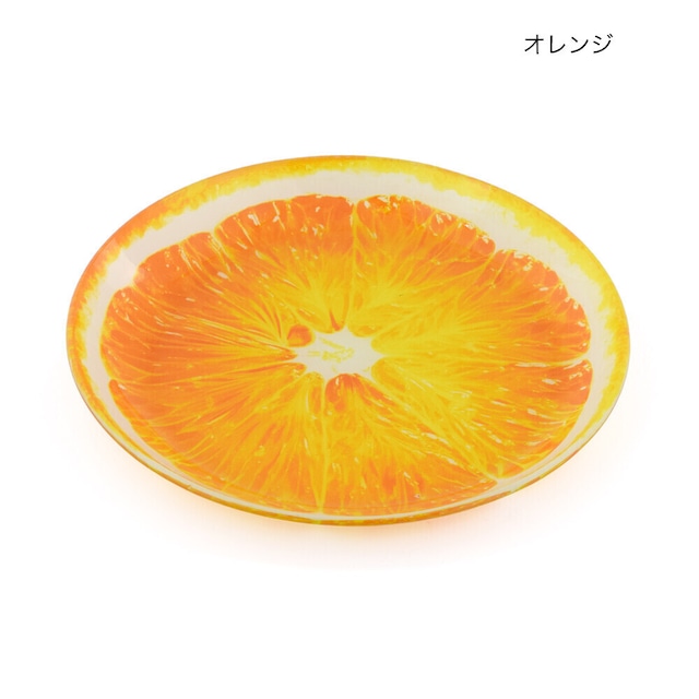 【オレンジ】ガラスプレート フルーツ【キッチン雑貨/Brounie１】