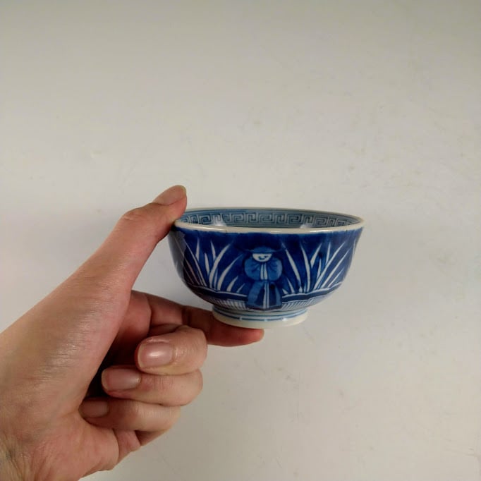 数量限定アウトレット最安価格 和の香炉 小椀 瀬戸焼 江戸時代 i9tmg