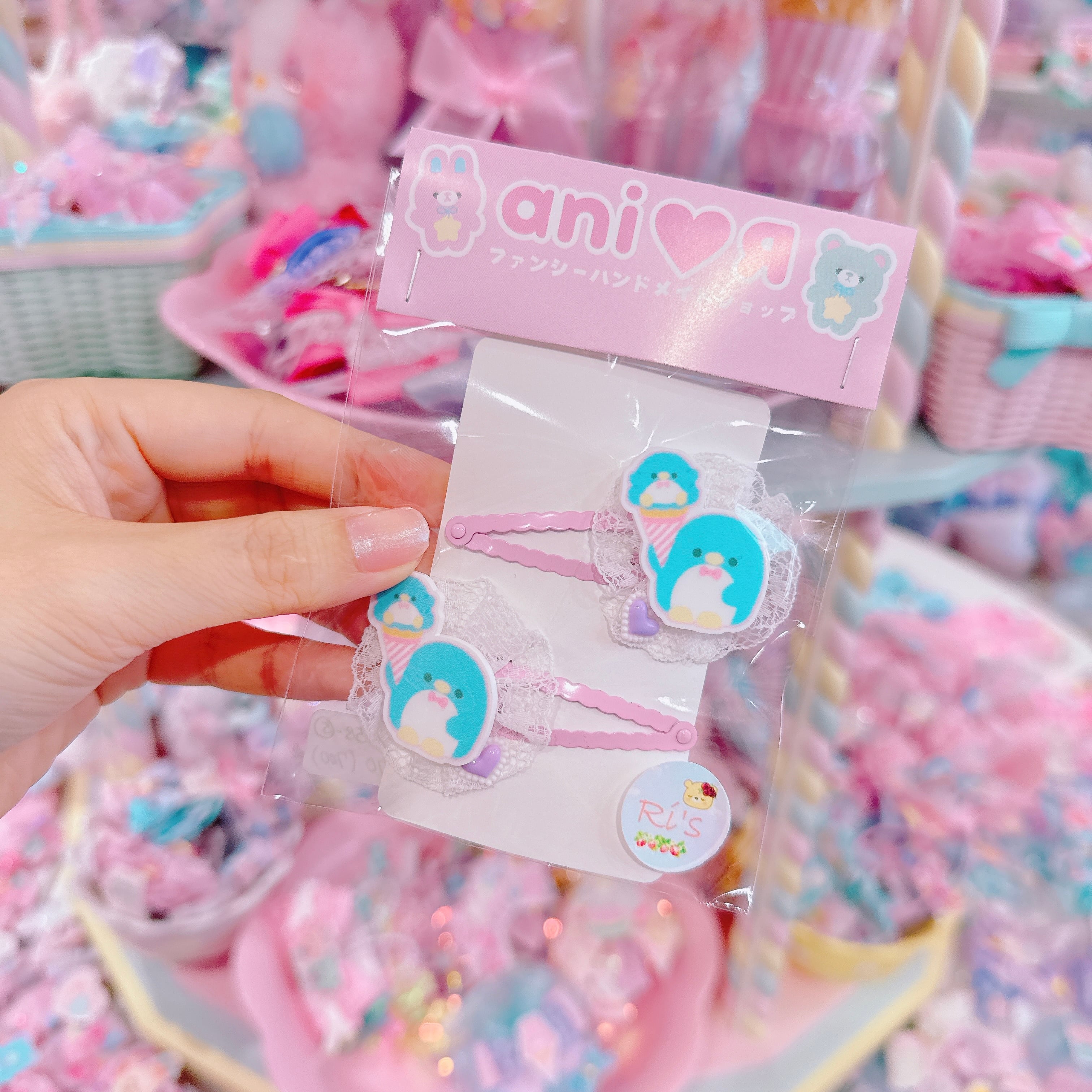 【R36】58-5ぱっちんピン