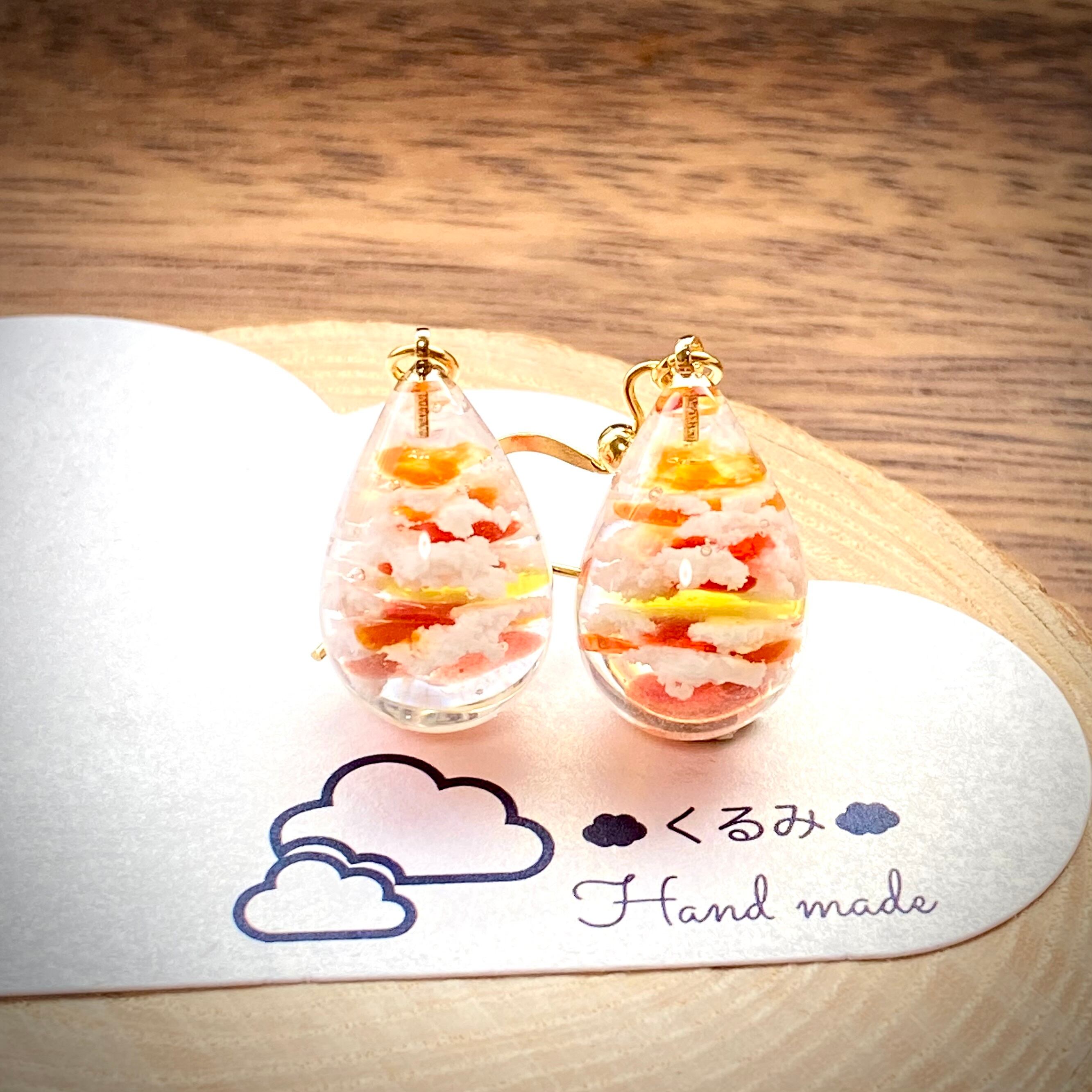 レジンピアス イヤリング 夕焼け空 しずく型
