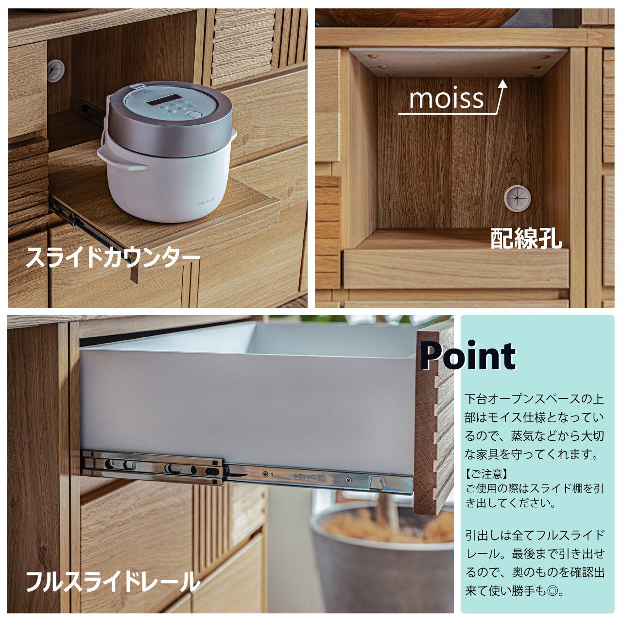 北欧インテリア キッチンボード 食器棚 カップボード キッチン収納