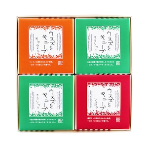 ウスズミキューブ 4箱 セット (クラシック×2/ショコラ×1/キャラメル×1) ウスズミキューブ 4箱 セット (クラシック×2/ショコラ×1/キャラメル×1)