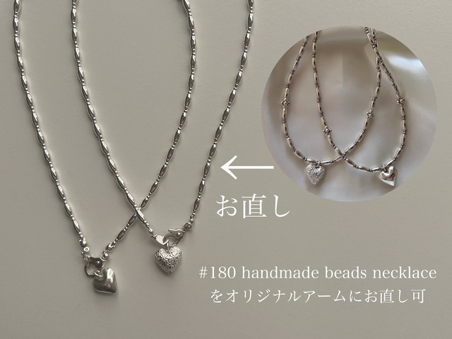 ［送料無料］【リペア】 handmade beads choker&necklace