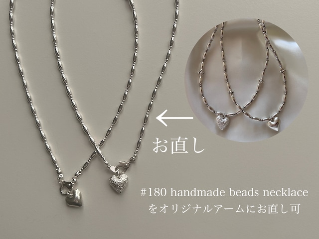 ［送料無料］【リペア】 handmade beads choker&necklace