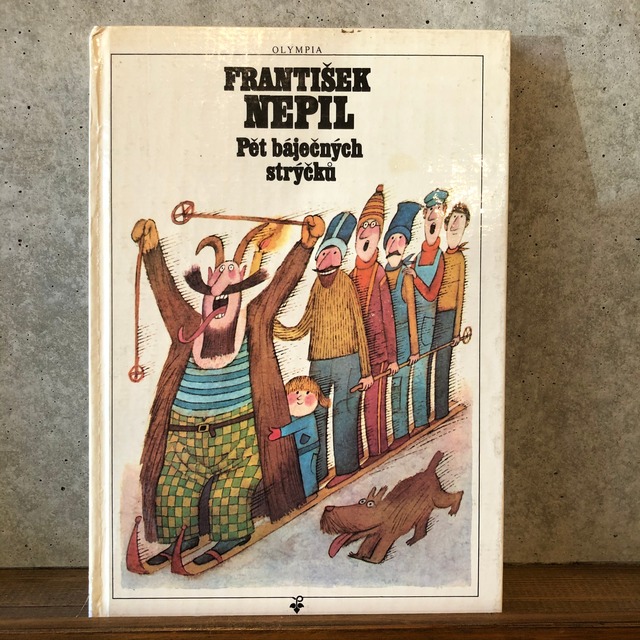 PET BAJECNYCH STRYCKU