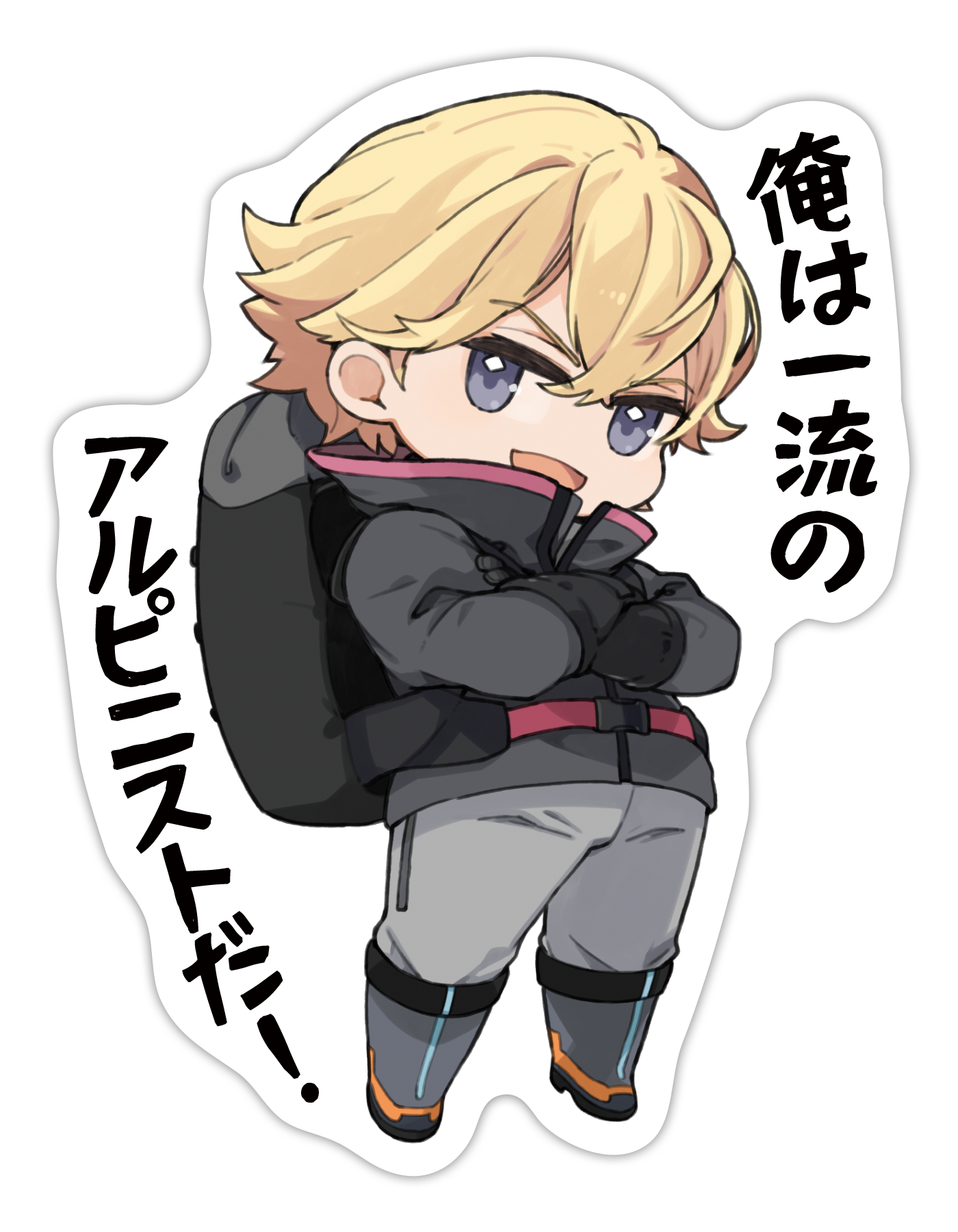 狂気山脈（ネイキッド・ピーク） キャラステッカー | FORESTLIMIT shop