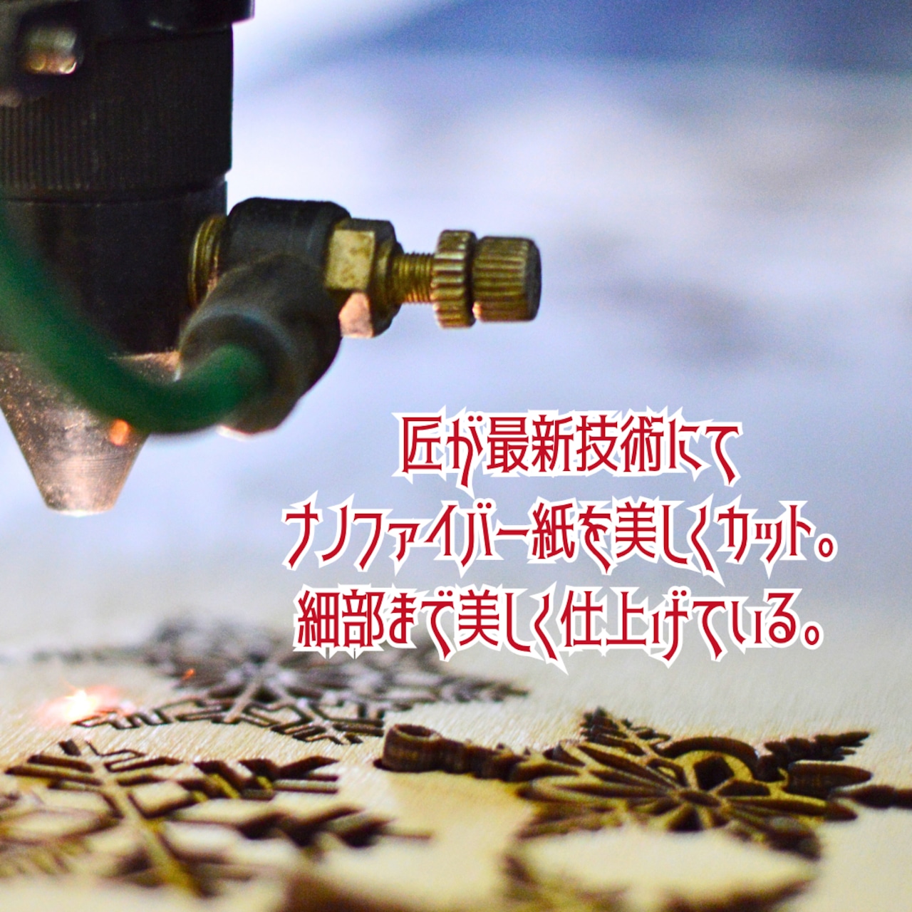 《ベルサイユのばら》フ…ランス……ばんざ…い…