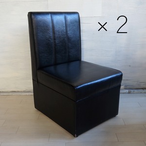 ナポリ 椅子 2脚セット