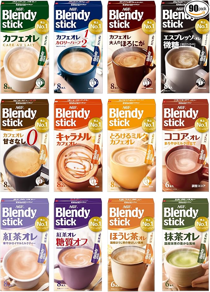 AGF ブレンディ まろやかな香りブレンド 155g × 12袋セット AGF
