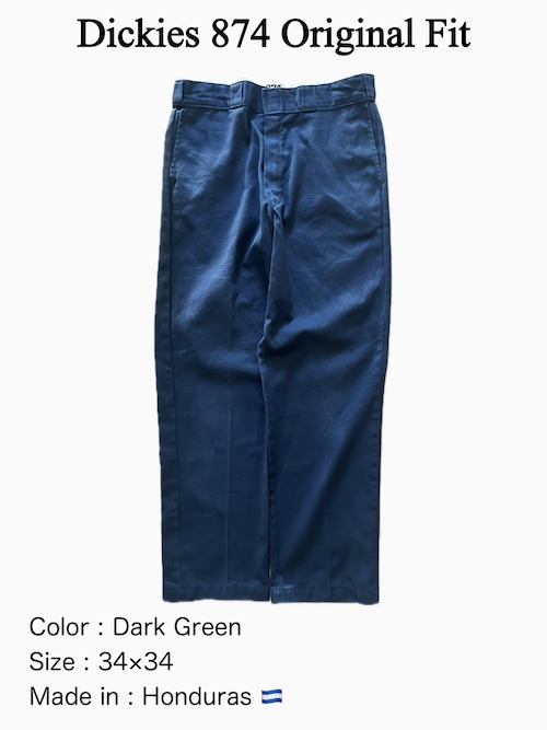 Dickies 874 Original Fit