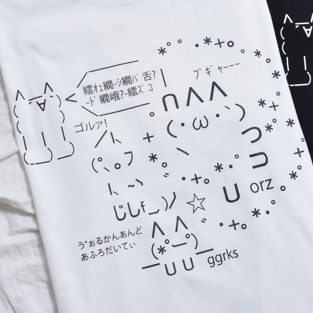 AA Tシャツ | VOLCAN&APHRODITE 公式通販