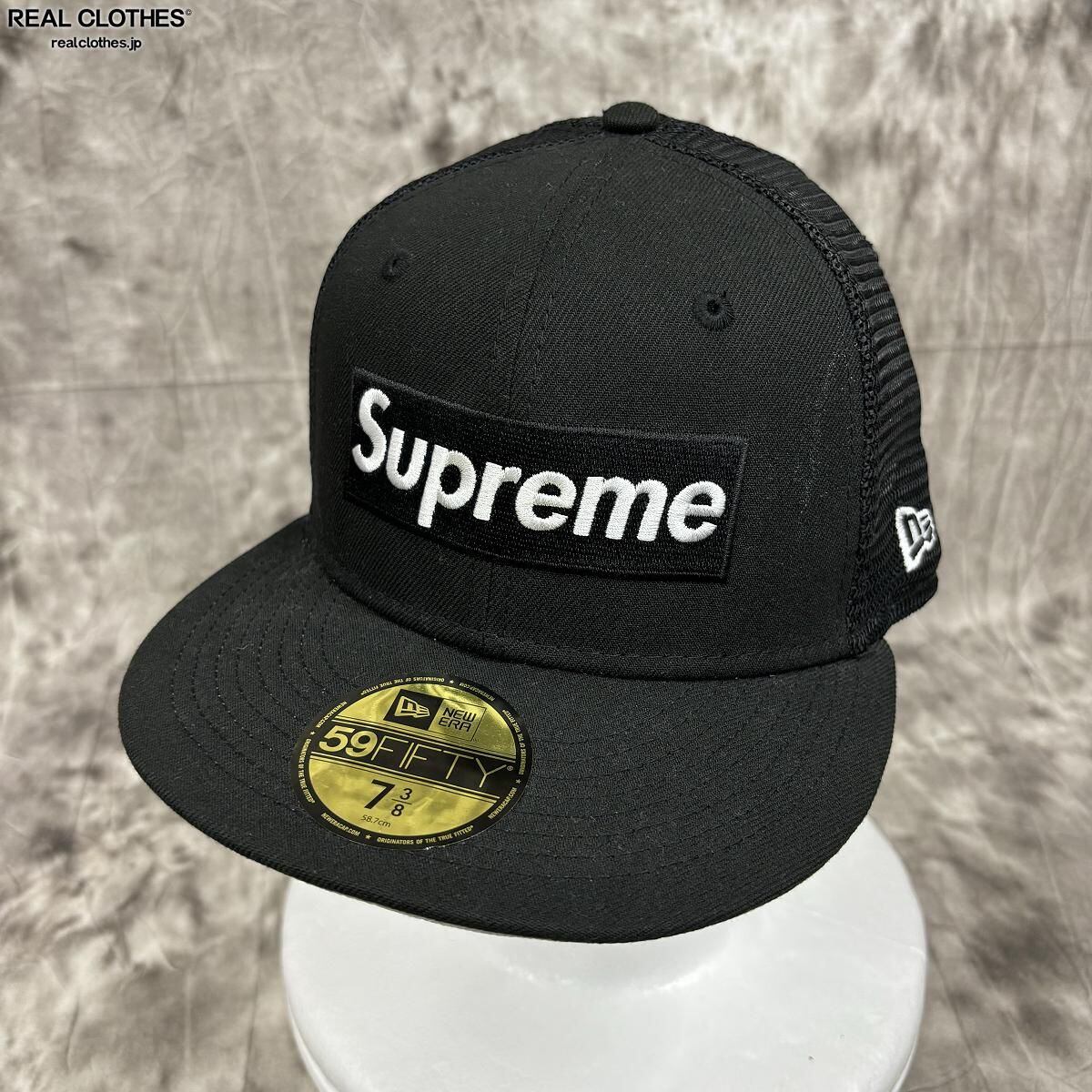 Supreme 59FIFTY キャップ 7 1/2 黒