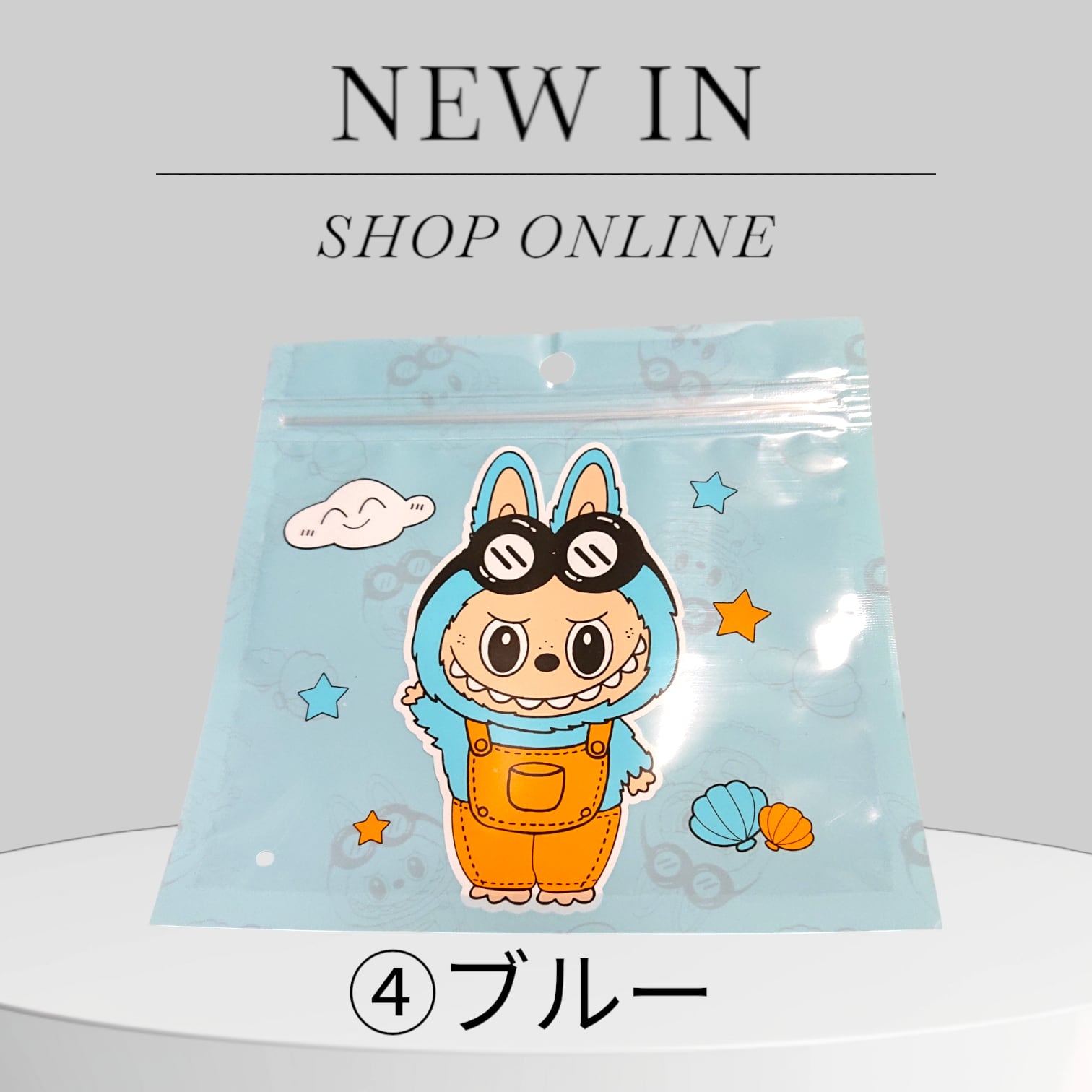 ❤️ららぷ専用商品❤️ ❤️ららぷ専用商品❤️同梱 ♡らら