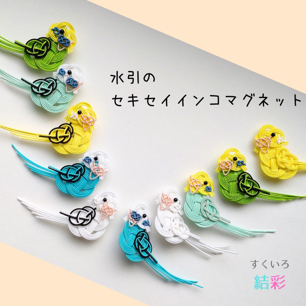 ee78079db21aa3c7ba61be8cd27cf2