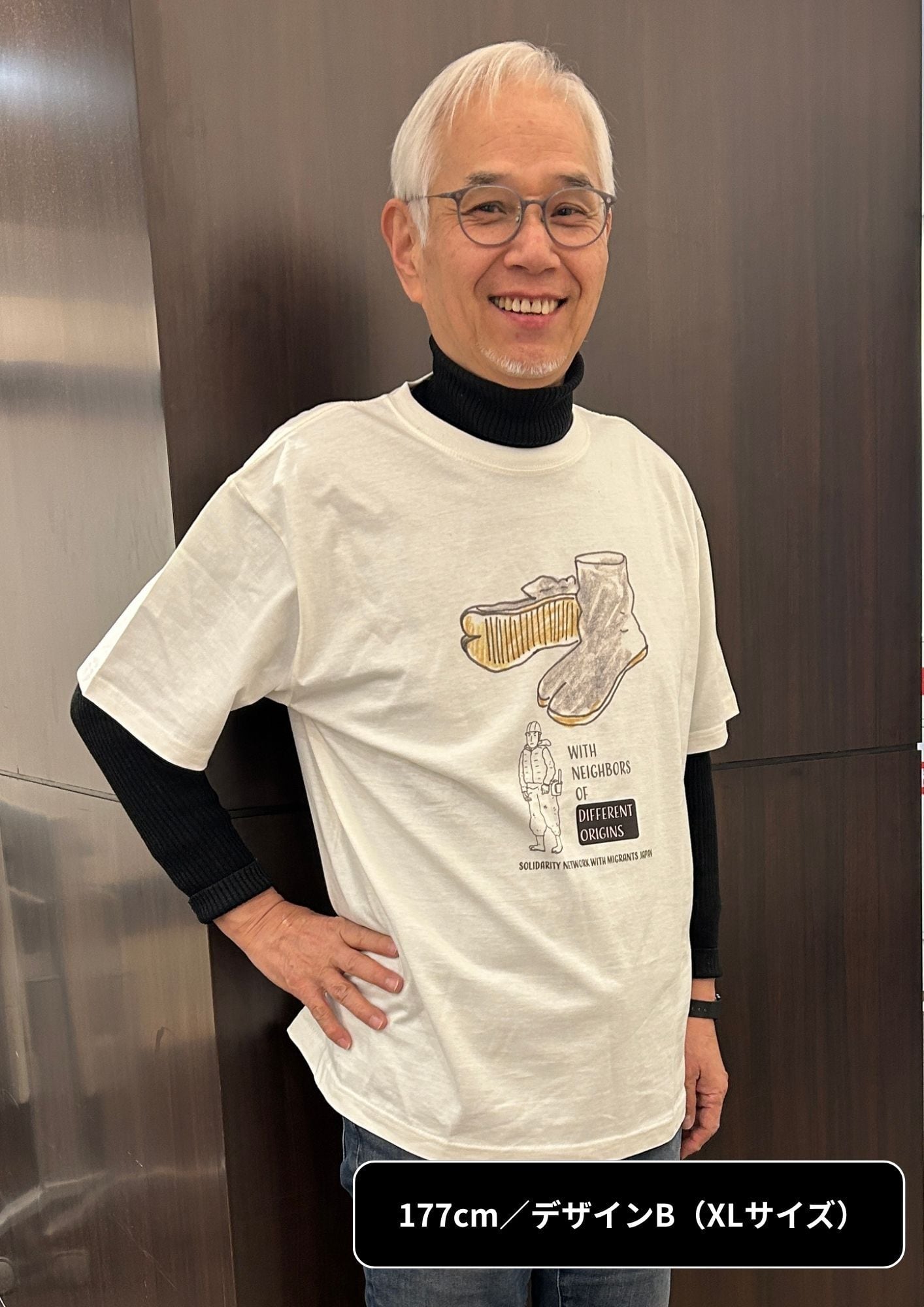 チャリティTシャツ2026【デザインB・ホワイト／ブラック】（送料別