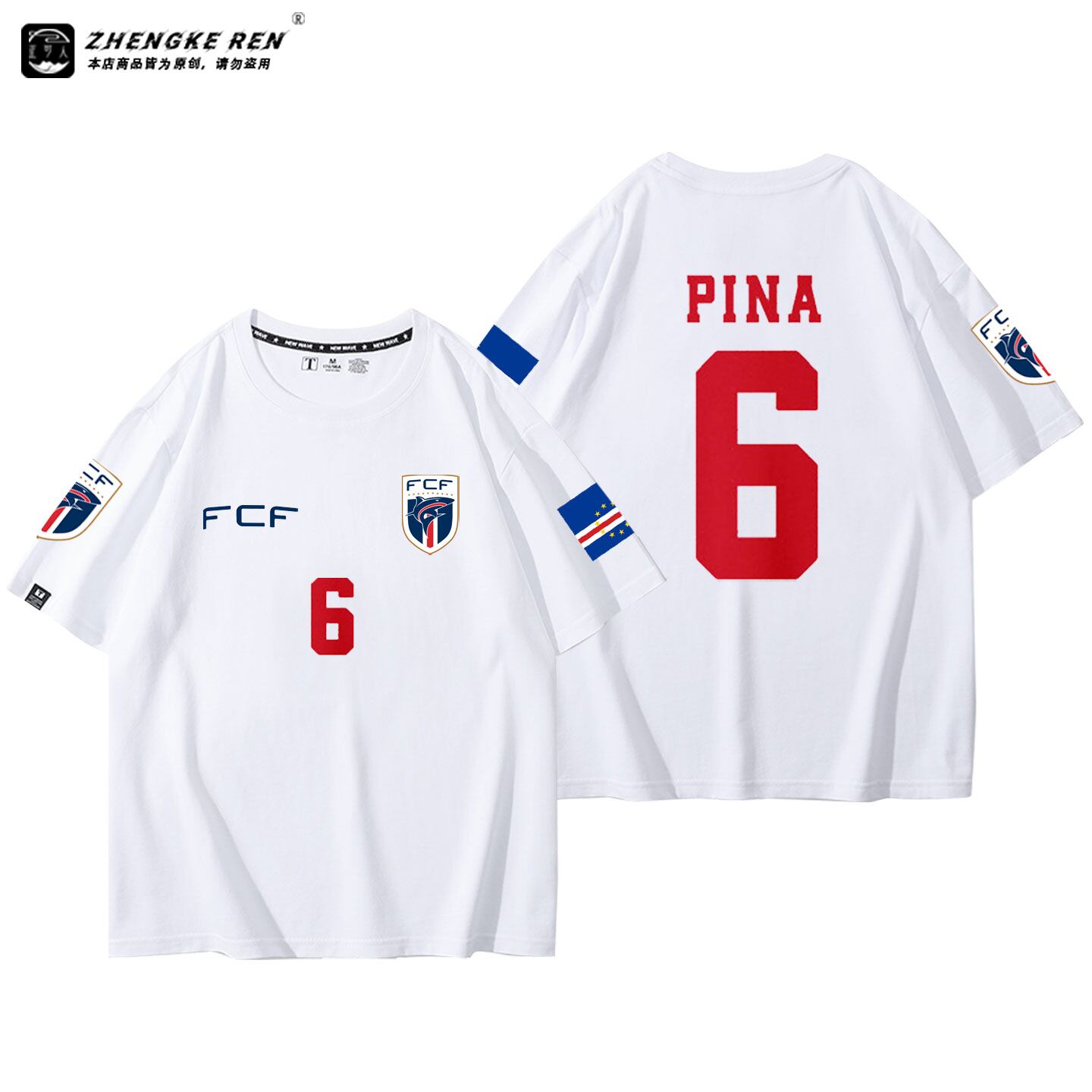 フィオレンティーナ 中田英寿 ユニフォーム | PAY ID