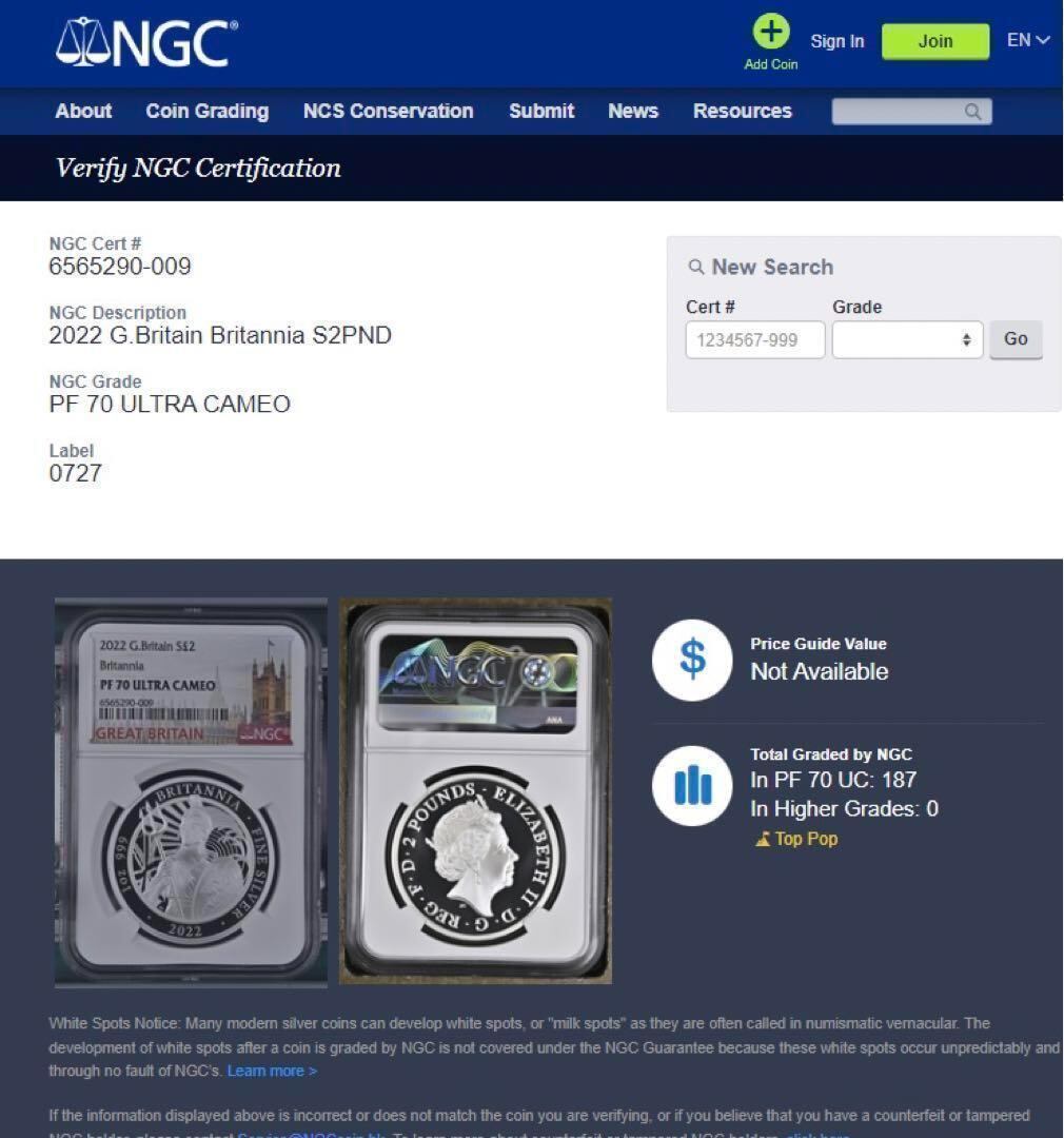 1オンス銀貨とても可愛い親子カラー箱 COA付き