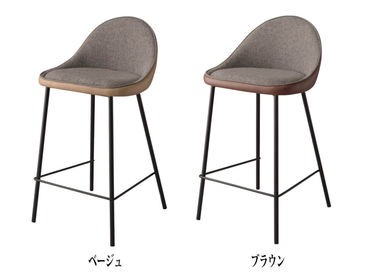 カウンターチェア レザー 座面高65cm ベージュ・画像5