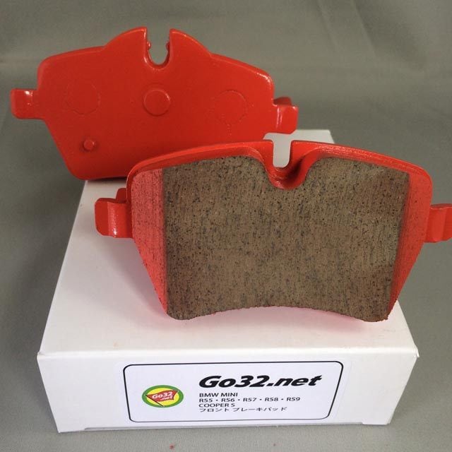 Mini R50～R53用 Go32.net ハイパフォーマンスブレーキパッド