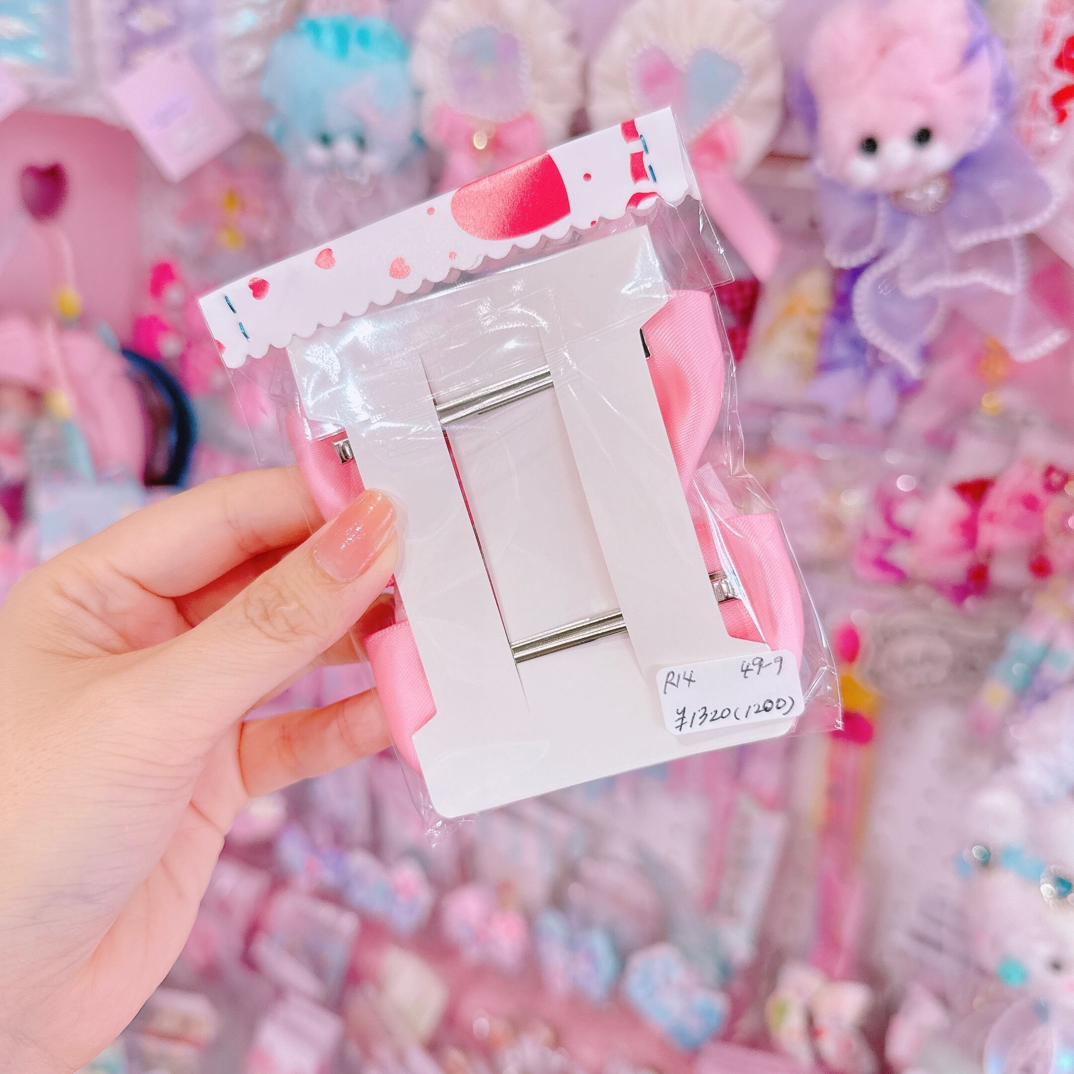 【R14】49-9ツインヘアクリップ