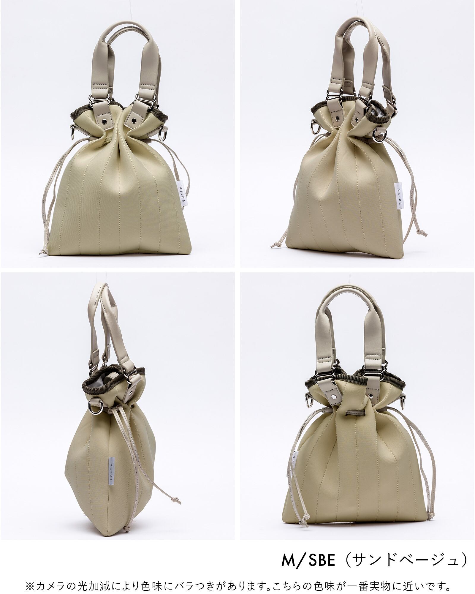 Neoprene Drawstring Mini Shoulder Tote [edt-075] | EDITA．