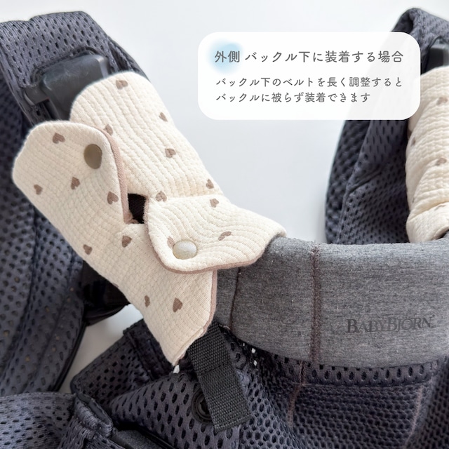 « 再販なし »ふわくもサッキングパッド( triple nubi heart ) / 抱っこ紐カバー sucking pad 韓国生地 ハンドメイド handmade