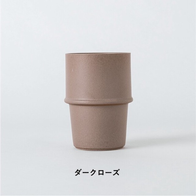 HIJICA Tumbler　タンブラー 250ml 信楽焼 日本製