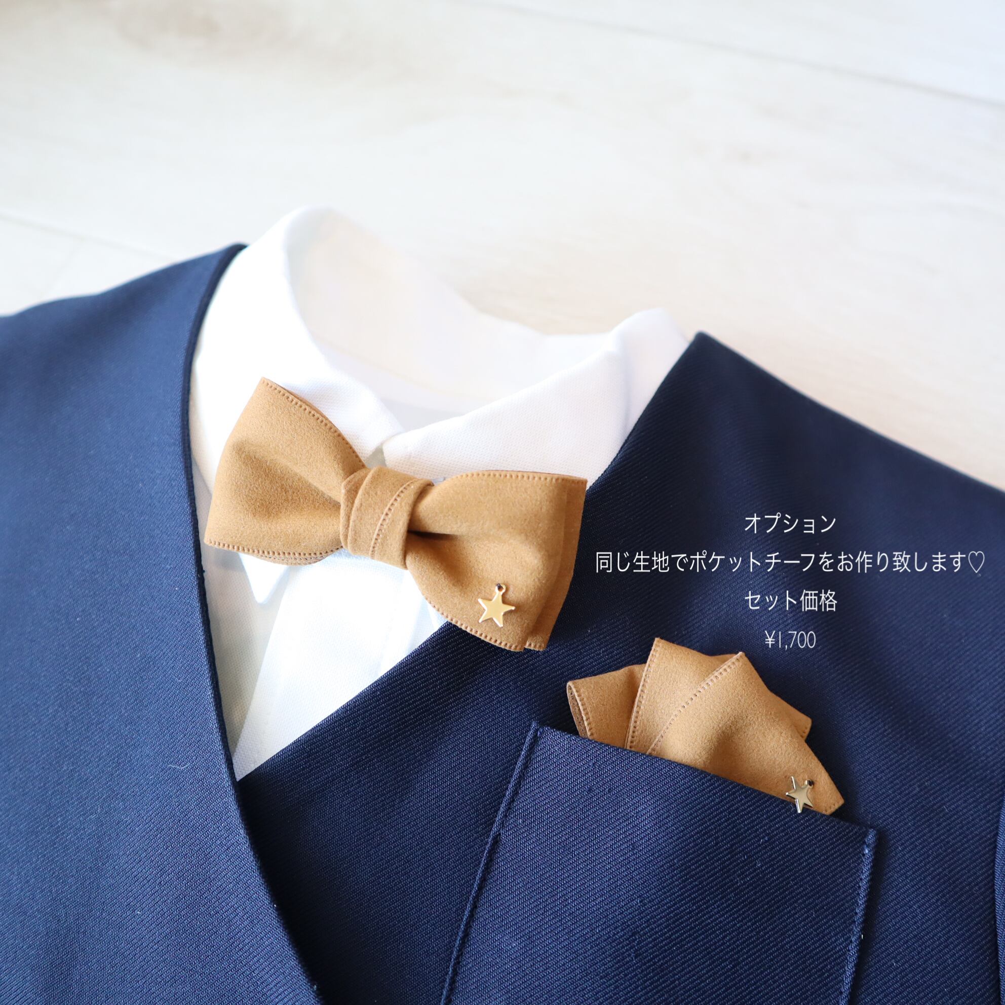 ☆蝶ネクタイ☆ダイヤ柄 パープル 男の子 アクセサリー キッズ 卒園式