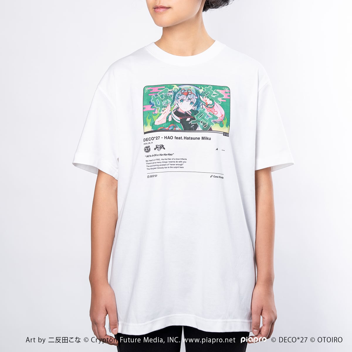 ハオ】サムネイルTシャツ / ホワイト | OTOIRO ONLINE STORE