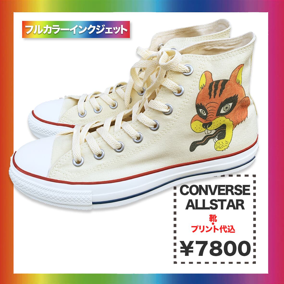 kasut converse all star