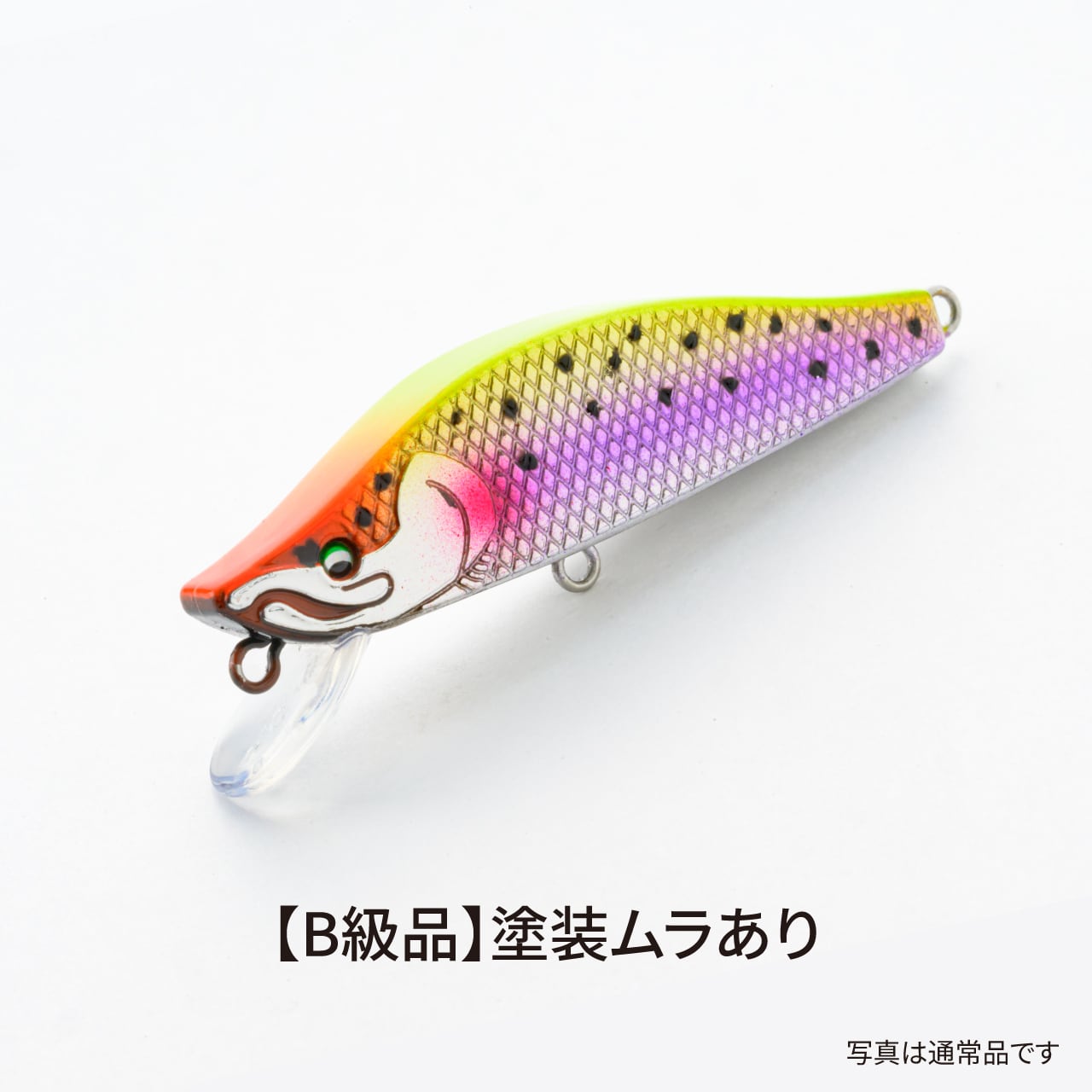渓流ルアー | SAMORIBA