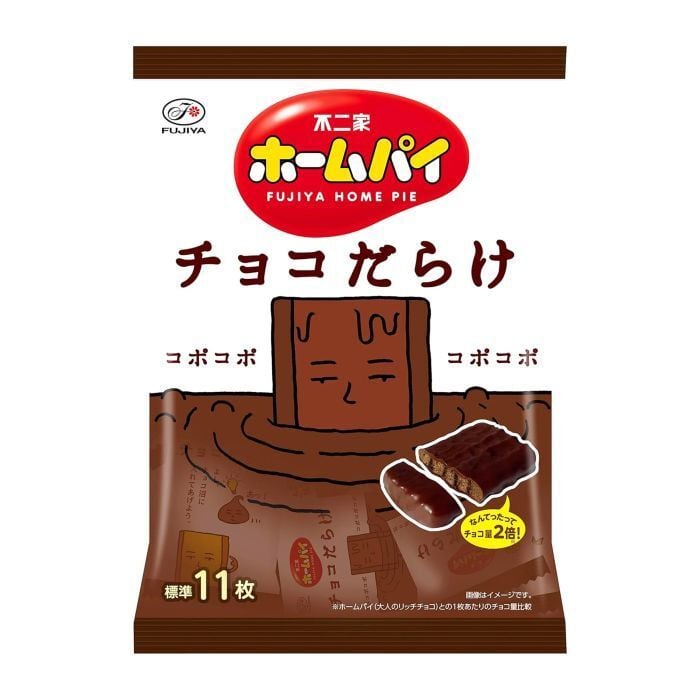 pxstore