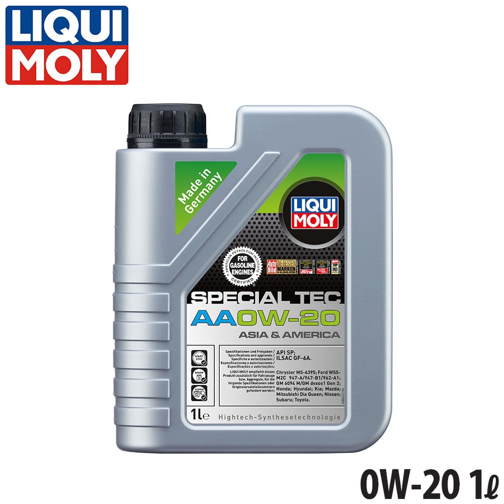 LIQUIMOLY リキモリ エンジンオイル 0W 1L スペシャルテックAA