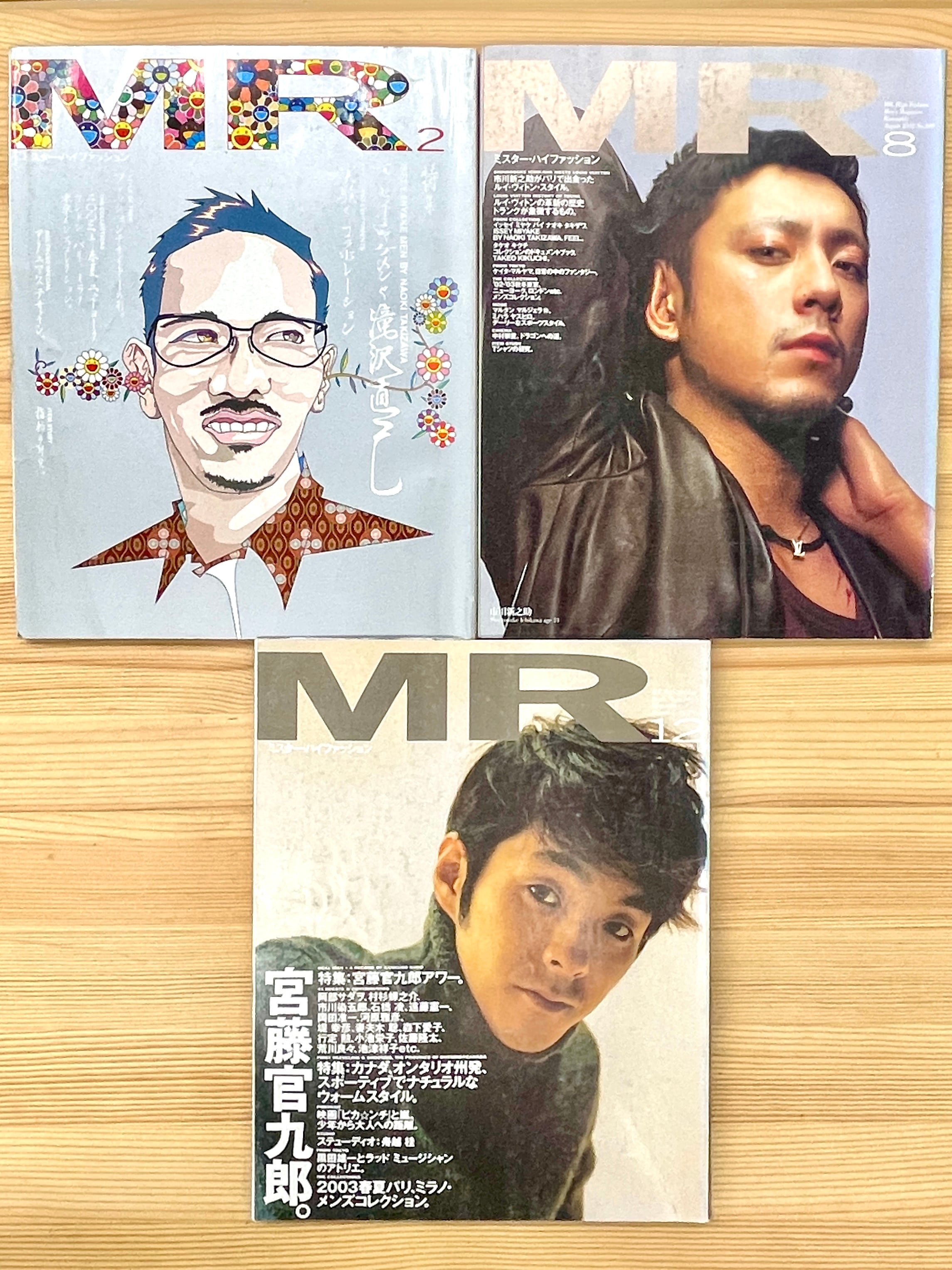 quality DUNE 1997 No.12 SPRING 特集 90'sの実態 | 帽子堂