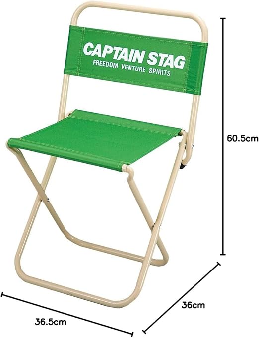 CAPTAIN STAG UC-1880 アウトドアチェア 二脚 セット パール金属