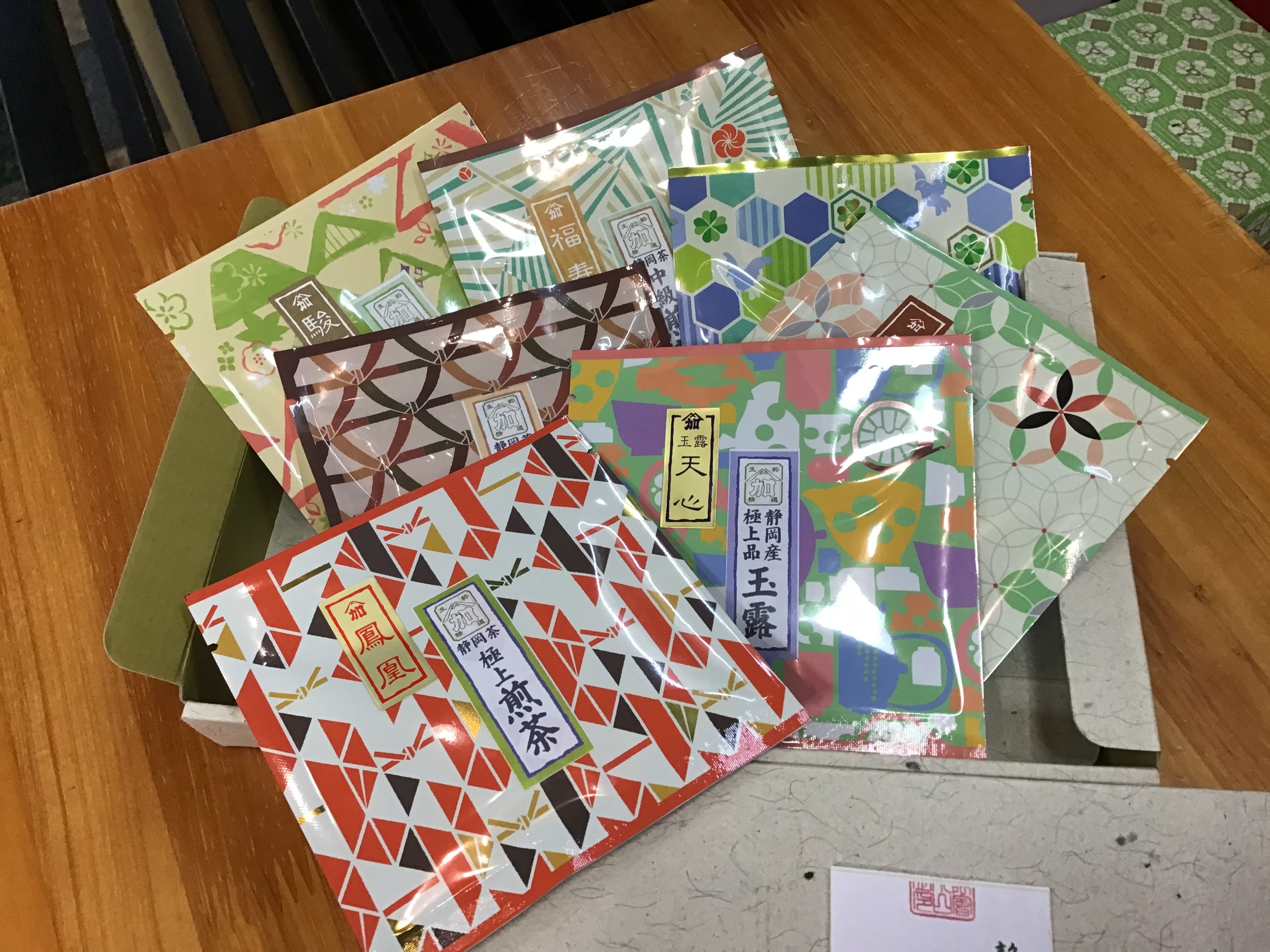 百鬼さま専用ページ 妖怪ウォッチスペシャルパック」数量限定発売！ | 株式会社フォーシーズ