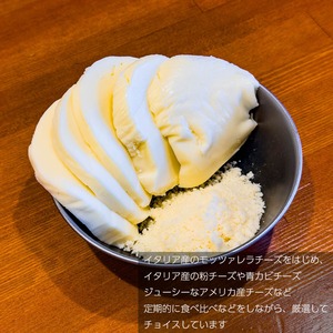 「期間限定」いちじくのクワトロフォルマッジ ～4種のチーズとたっぷりいちじく～