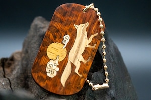 【 木のダイヤモンド 】スネークウッド ドッグタグ 十五夜きつね