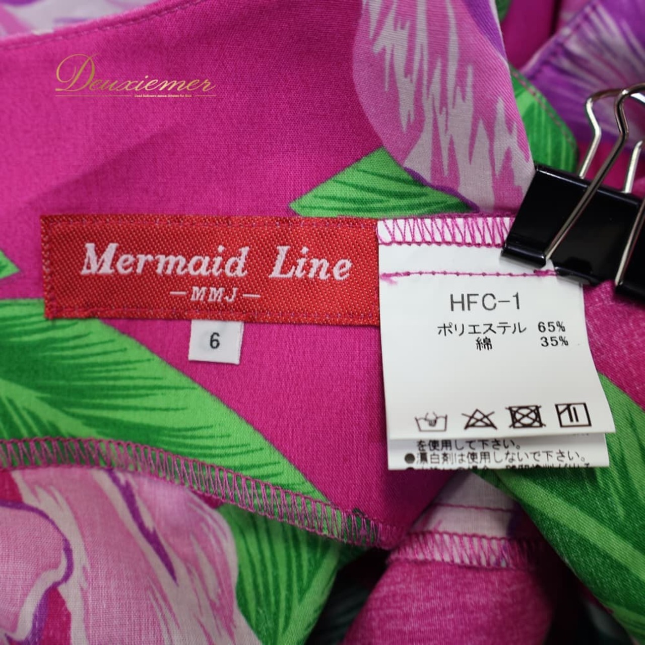 フラダンス 衣装 MermaidLine MMJ マーメイドライン エムエムジェイ ワンピース ドレス ピンク系 花柄 かわいい 華やか 鮮やか 明るい 緑 白 紫 ハワイアン アロハ ハワイアンプリント フラ ダンス レッスン 練習 グリーン系 ホワイト系
