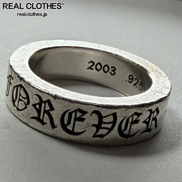 アクセサリー | REALCLOTHES/リアルクローズ