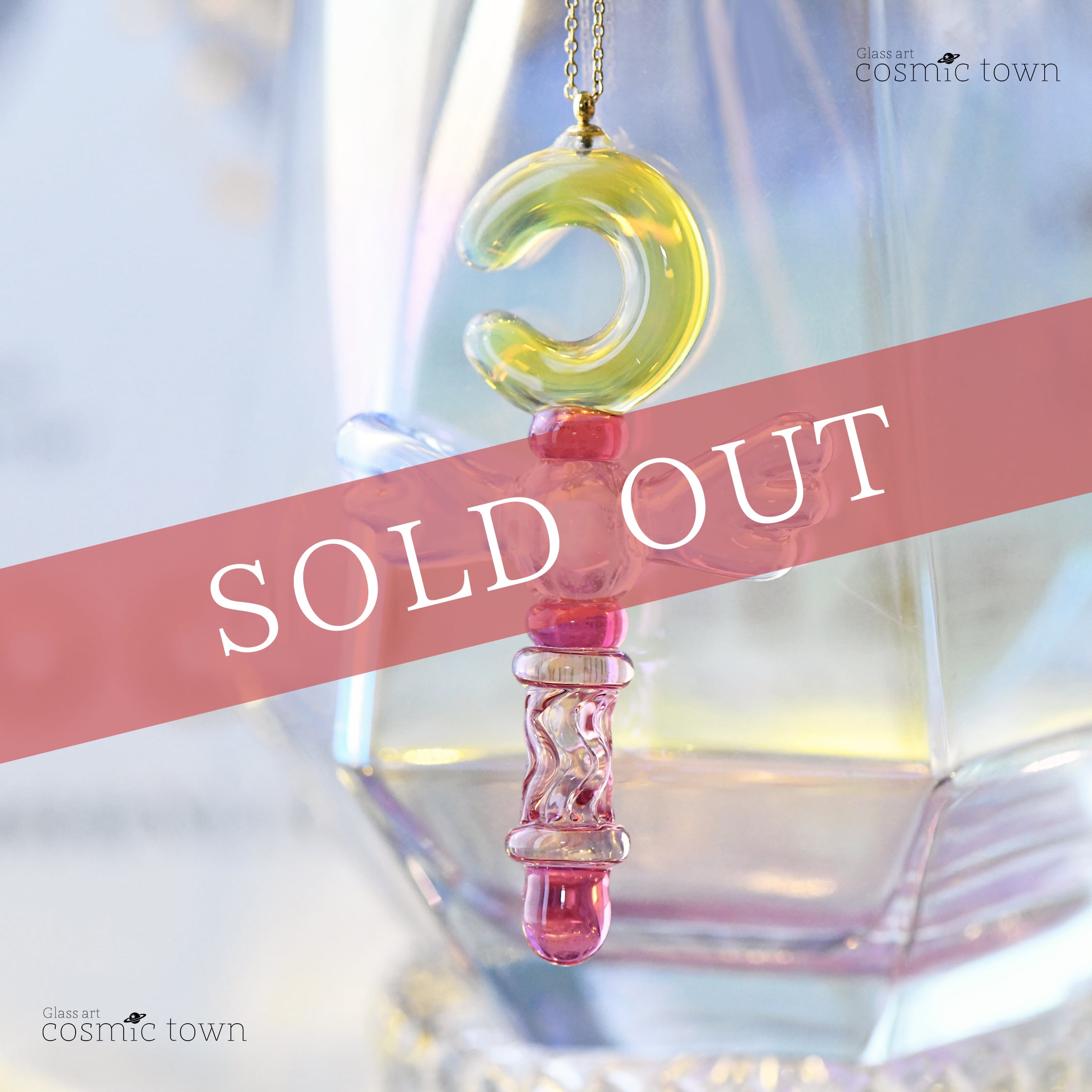 ネックレス・ペンダント | cosmic town オンラインショップ