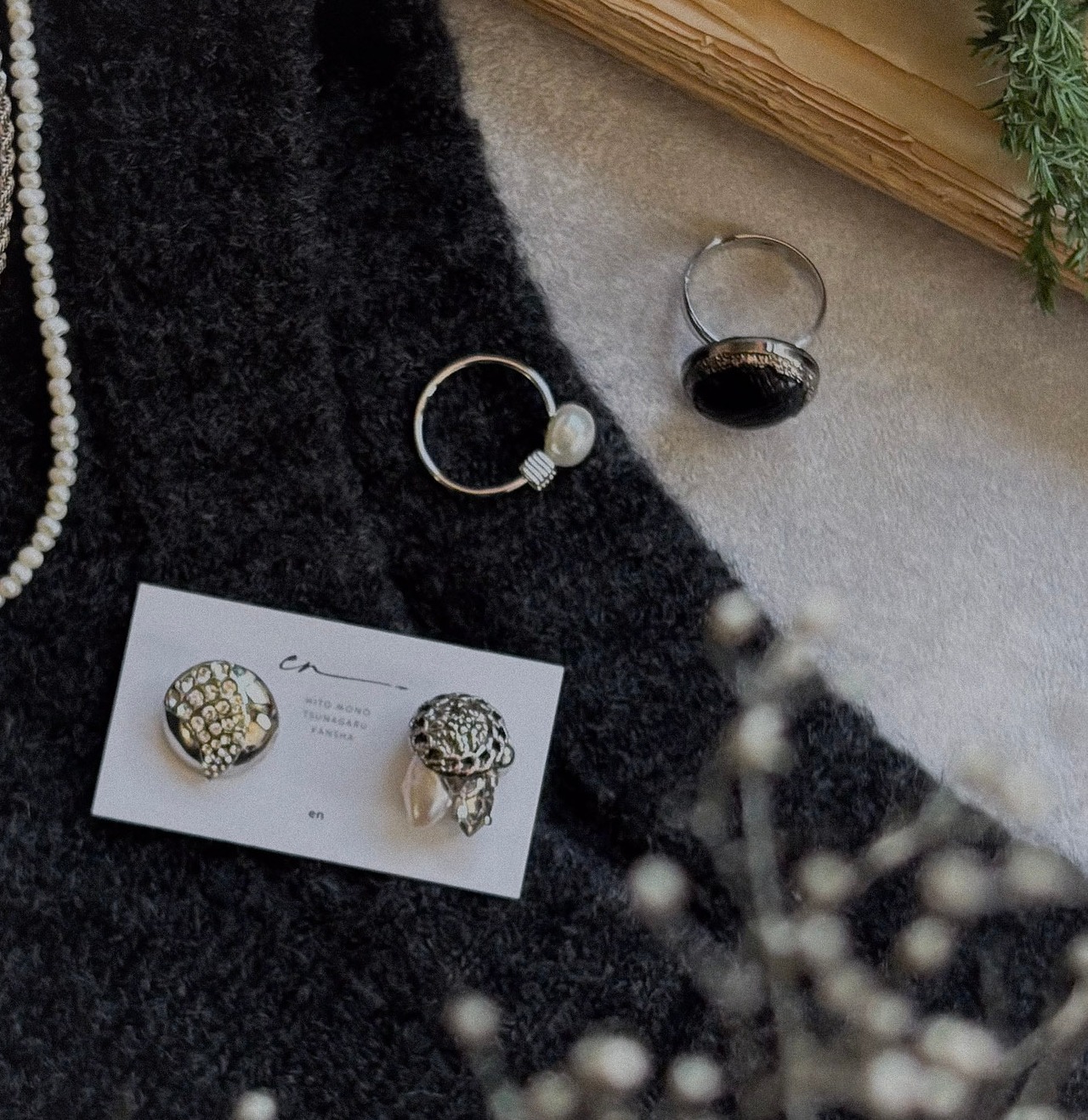 ミニスワッグ付き・ホリデージュエリー3点セット｜イヤーアクセ＆リング2点｜No.4