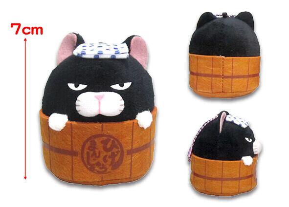 ひげまんじゅう 正座弐マスコット さとり | 奈良の愛らしい猫のお店 猫