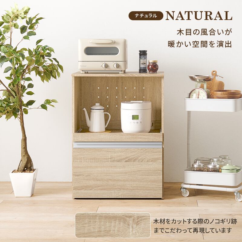 キッチンカウンター(収納庫タイプ) 狭いキッチンにも置き キッチンカウンター(収納庫タイプ) 狭いキッチンにも置き