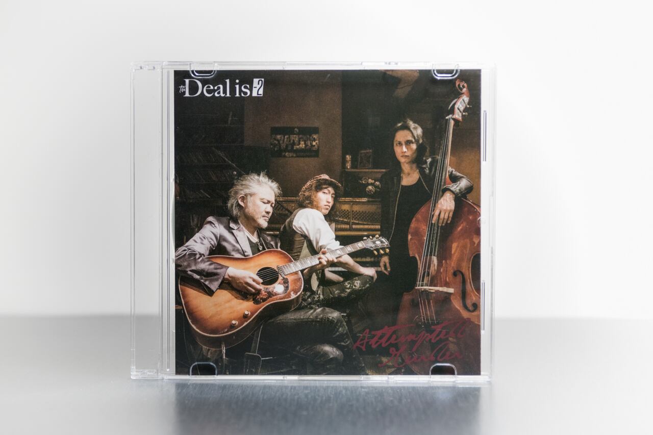 music freak magazine & Es Flash Back ZARD Memories III | Pay ID