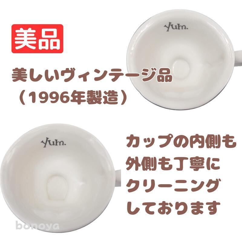 美品 BAILEYS ベイリーズ ブルー 男女マグ 801A インテリア ペア