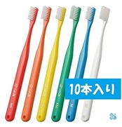 キャップなし タフト24 歯ブラシ × 10本 (MS)
