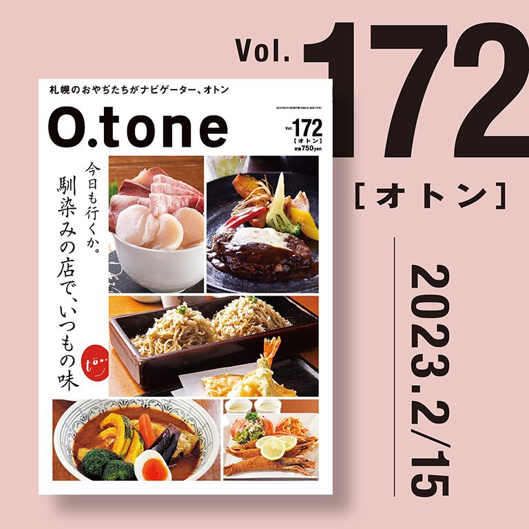 28日 23時半迄 【maruko】オレガノ５ オンガード２ 15ml 28日 23時半迄 【maruko様 専用】オレガノ5 オンガード2 15ml