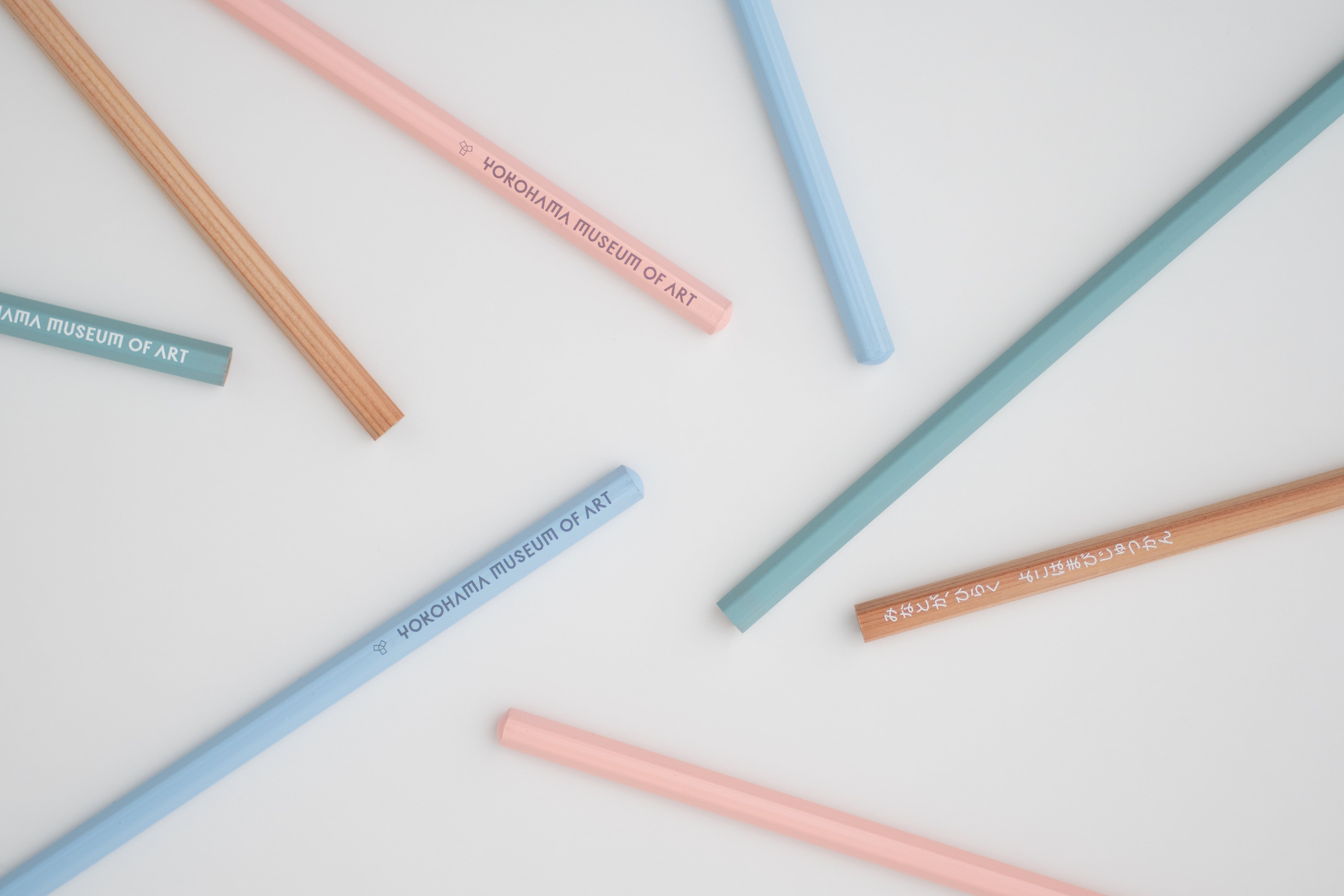 横浜美術館えんぴつ｜MYNATEオリジナル