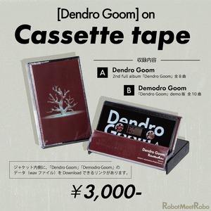 Cassette tape [Dendro Goom]